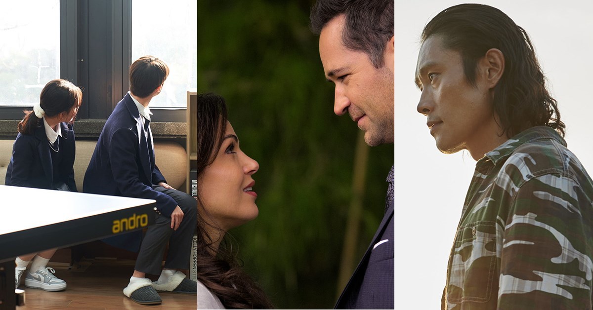 여름이었다... 청춘 리얼리티 '19/20'부터 스릴러까지 '주간 넷플릭스 ...