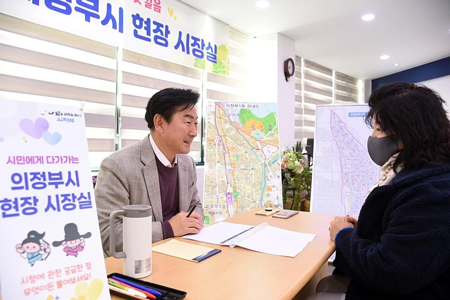 김동근 의정부시장, 현장 속에서 시민들의 삶을 변화시킨 1년