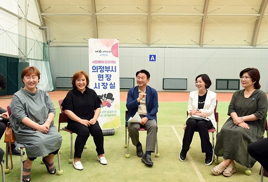 김동근 의정부시장, 현장 속에서 시민들의 삶을 변화시킨 1년