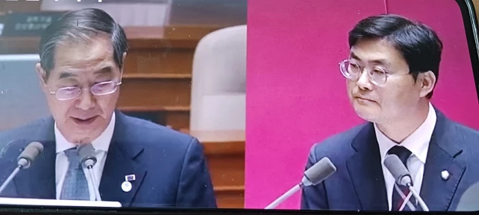 이정문 의원실 제공