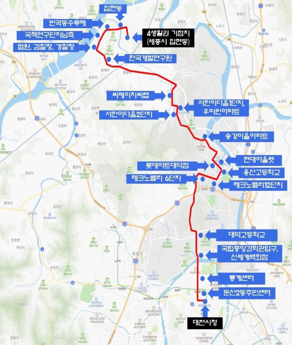 광역급행 시내버스(1001번) 노선 및 정류장 / 대전시