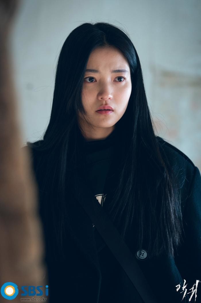 '악귀' 김태리 스틸컷.