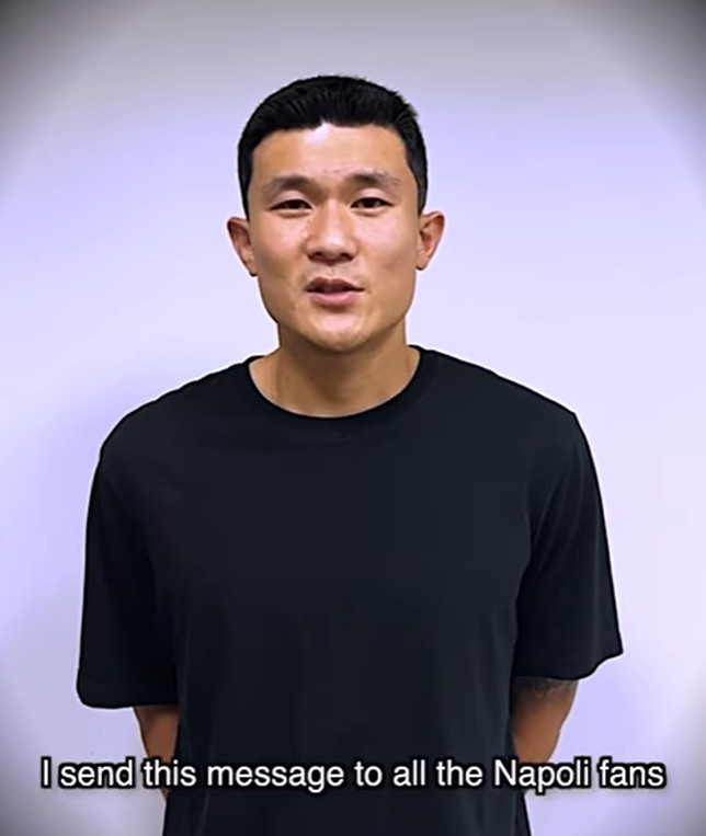 나폴리 팬들에게 작별 고한 김민재 / 김민재 인스타그램