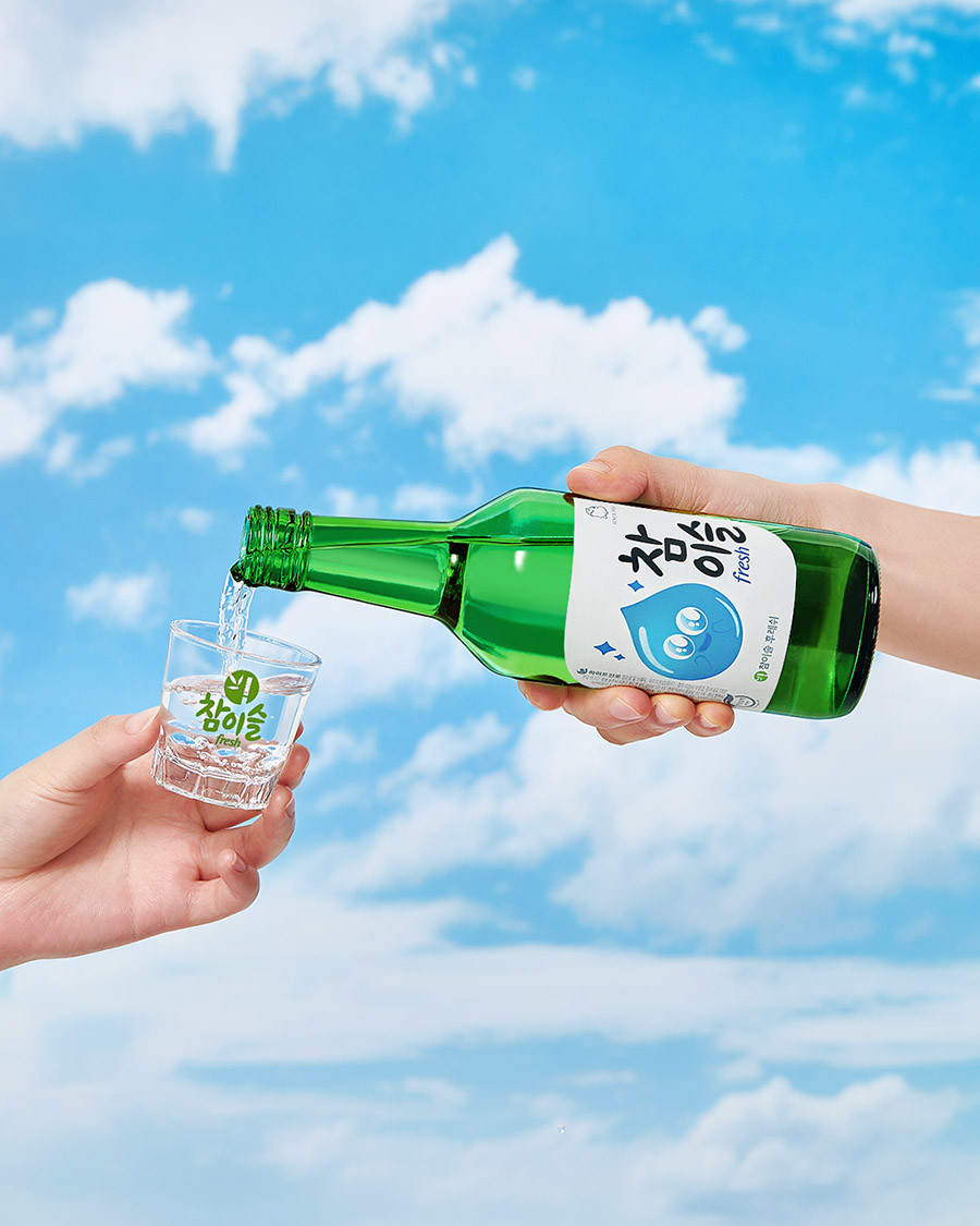 이하 하이트진로