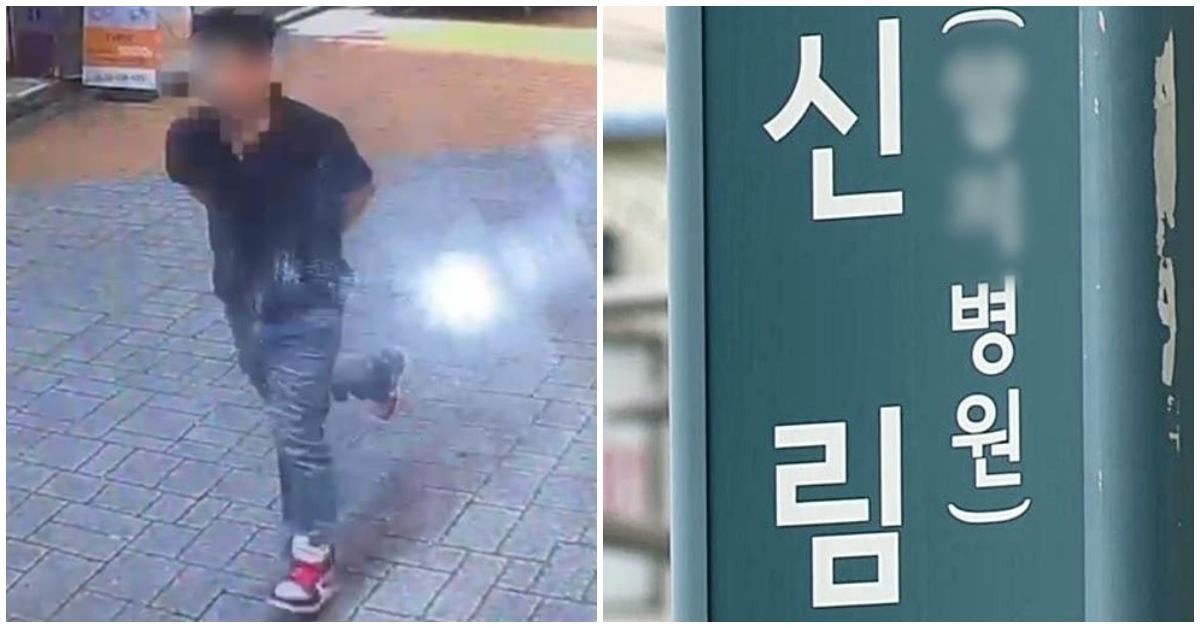 (왼쪽)지난 21일 오후 2시7분쯤 서울 관악구 신림동 인근 칼부림 사건 범인이 도주하고 있는 장면이 녹화된 골목 CCTV 영상캡쳐. (오른쪽)신림역 자료사진. / 독자 제공-뉴스1, 연합뉴스TV 제공-연합뉴스