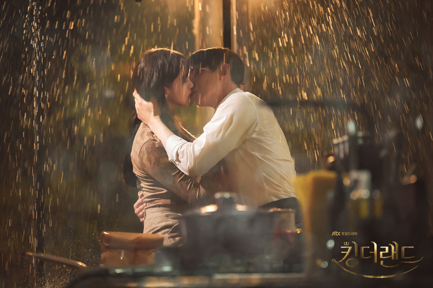 이준호와 임윤아 / 이하 JTBC '킹더랜드'