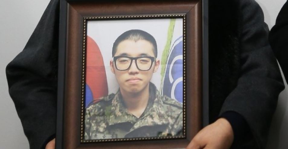 윤승주 일병 / 연합뉴스