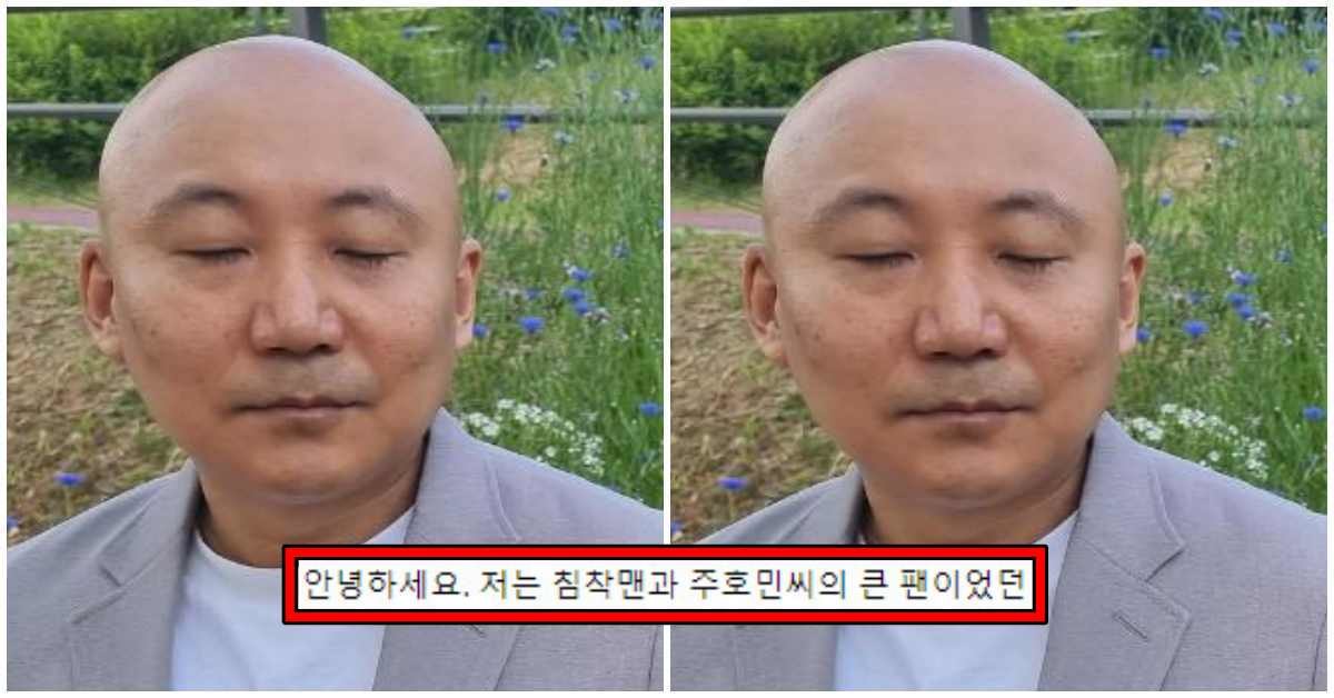 웹툰 작가 겸 유튜버로 활동 중인 주호민. 발달장애를 앓고 있는 자신의 아들을 담당한 특수교사를 주호민 측이 아동학대 혐의로 고발한 사건이 지난 26일 알려졌다. 빨간 박스 안 문구는 특수교사 아동학대 혐의 고발 관련 주호민 입장문에 한 네티즌이 남긴 댓글 일부.  / 주호민 인스타그램