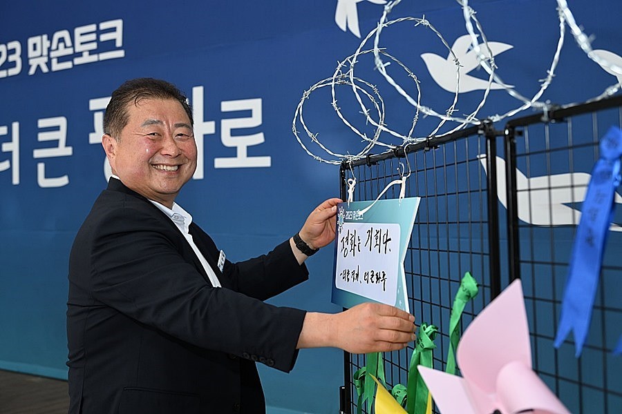 김경일 파주시장