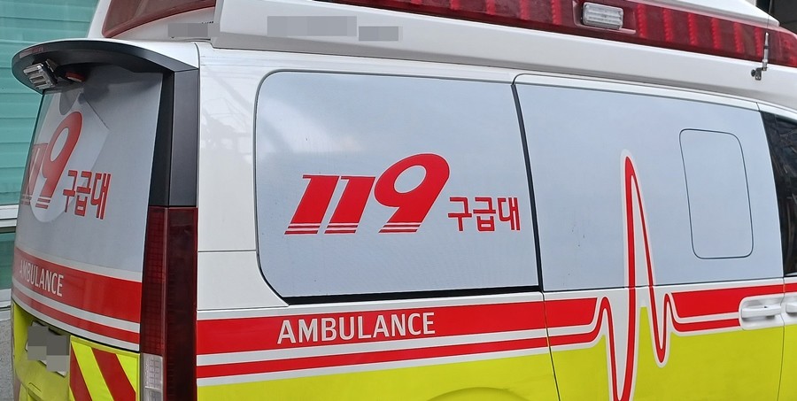 구급차 사진