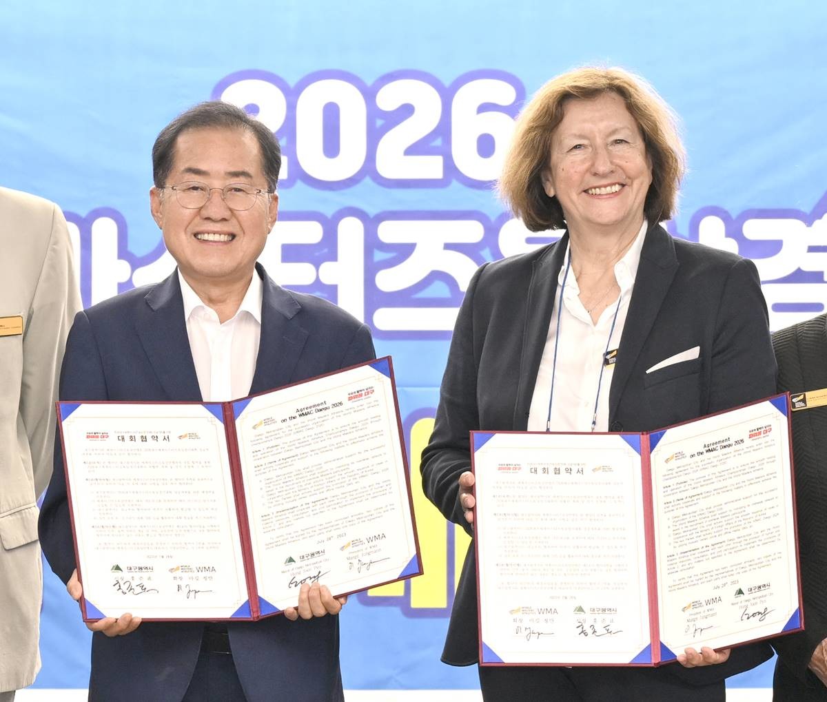 홍준표 대구광역시장과 마깃 정만(Margit Jungmann) WMA 회장