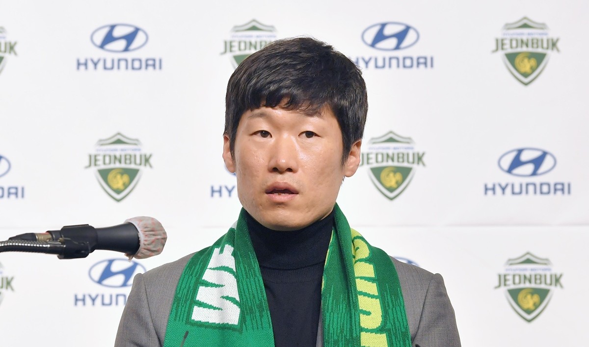 박지성 전북 현대 테크니컬 디렉터