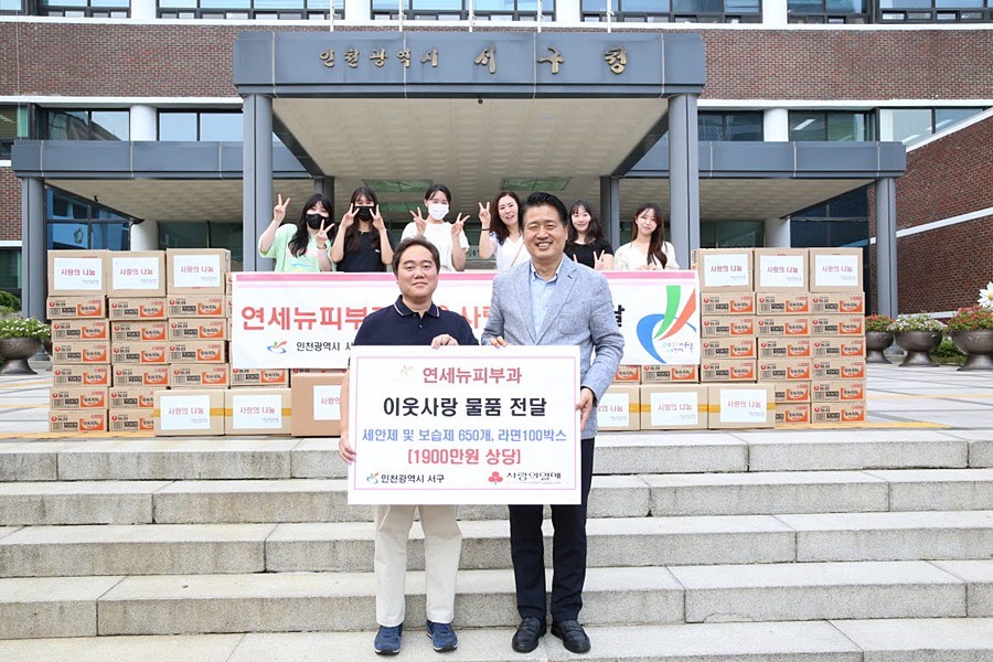 강범석 서구청장(오른쪽)