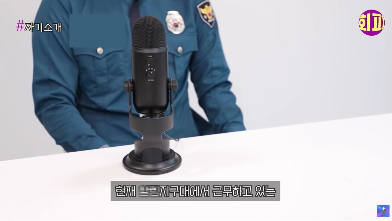 8년 차 경찰이 폭로한 여경 실체 / 이하 유튜브 '회피엔딩 - n잡러의 정보 채널'