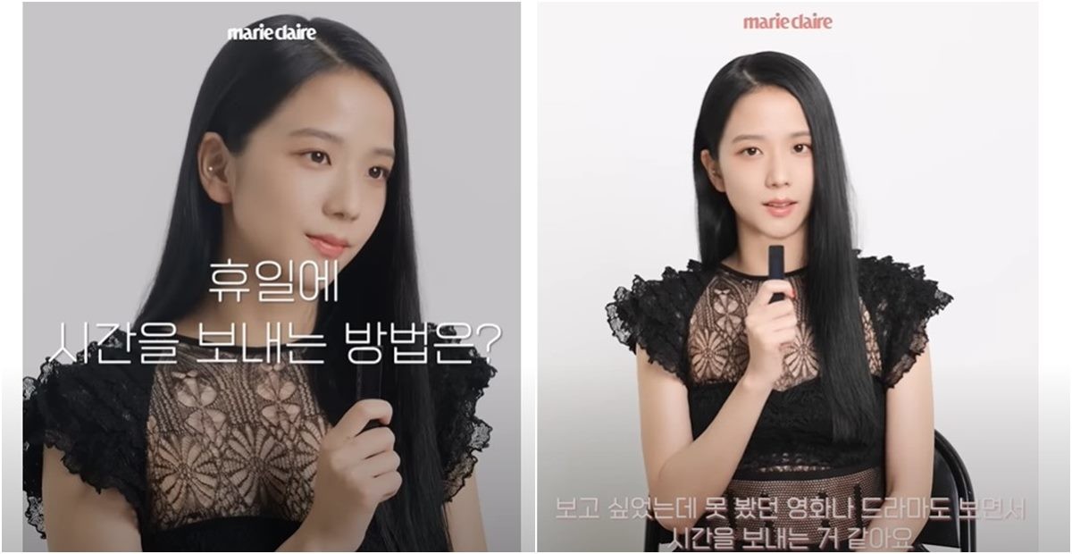 이하 유튜브 'Marie Claire Korea'