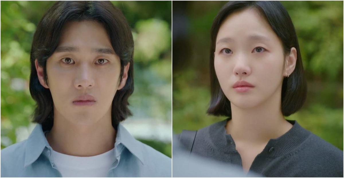 '유미의 세포들' 주연으로 출연한 안보현, 김고은 / 티빙