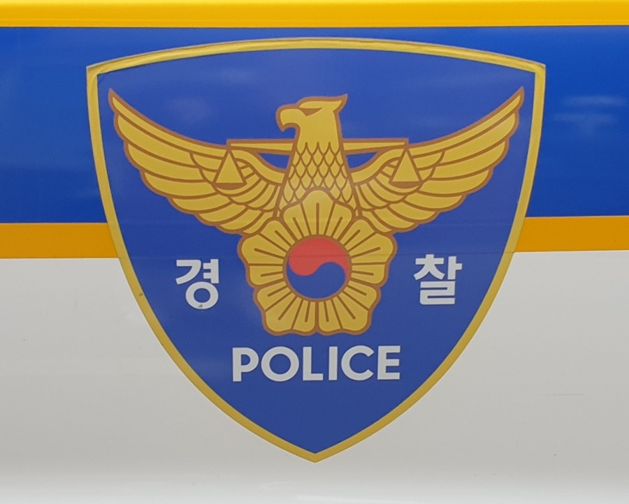 경찰 로고 사진 / 연합뉴스