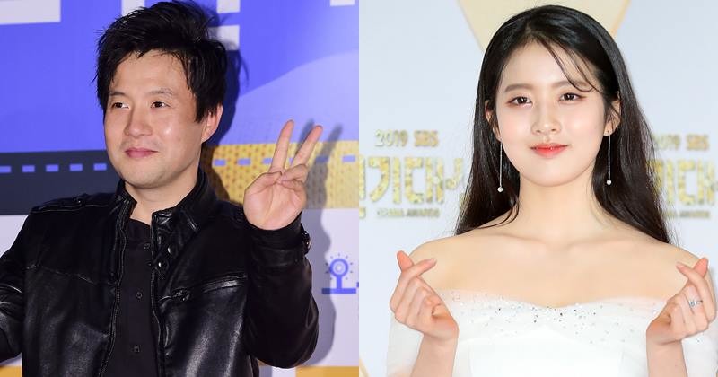 박남정, 박시은 / 뉴스1