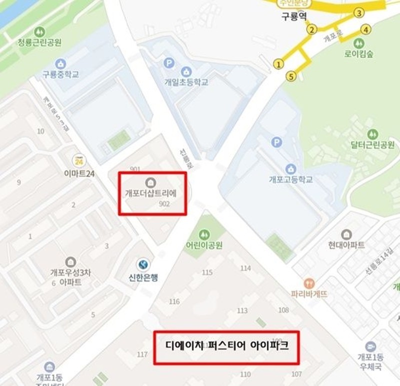 '디에이치 퍼스티어 아이파크'와 '개포더샵트리에' 위치. /네이버 지도, 뉴스1