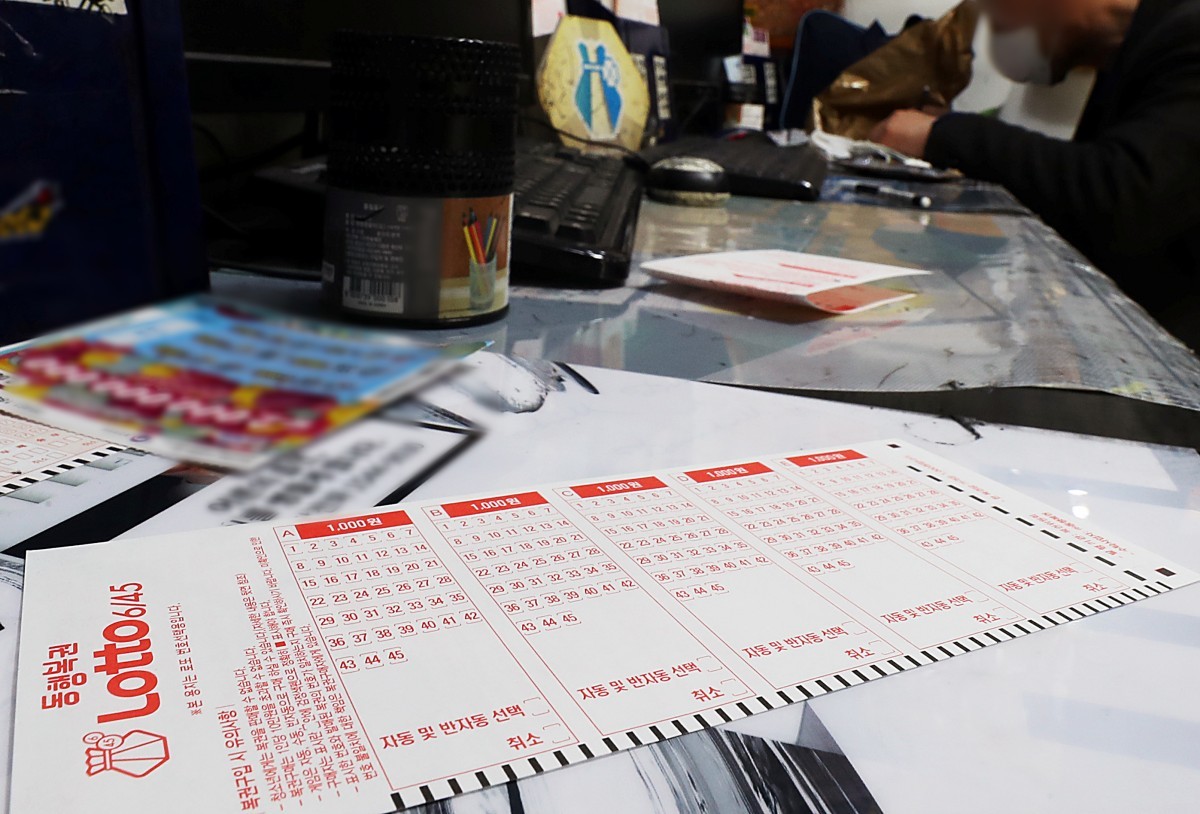 로또 복권 용지. 기사 이해를 돕기 위한 이미지 / 이하 뉴스1