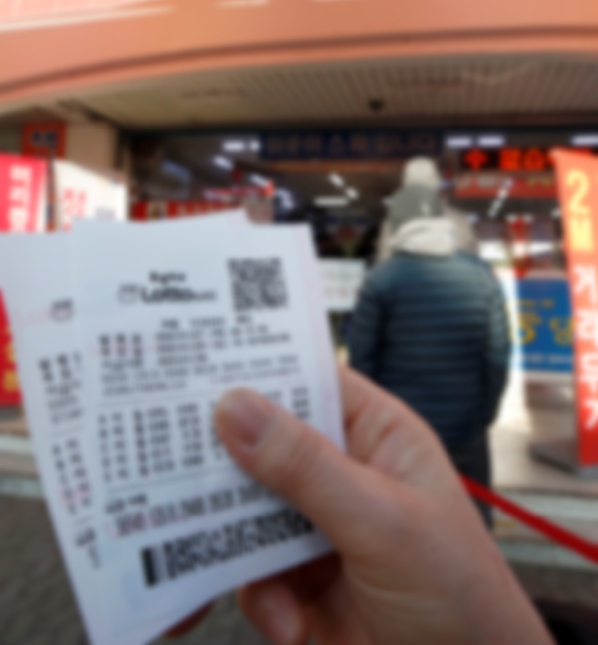 로또 판매점 등에서 구매할 수 있는 로또 복권. 기사 이해를 돕기 위한 이미지