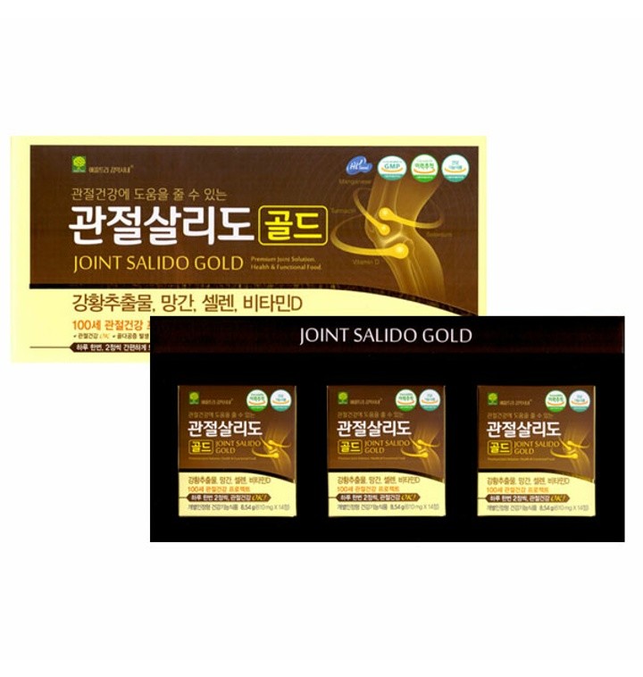 '관절살리도' 제품 사진 / '애플트리 김약사네' 홈페이지