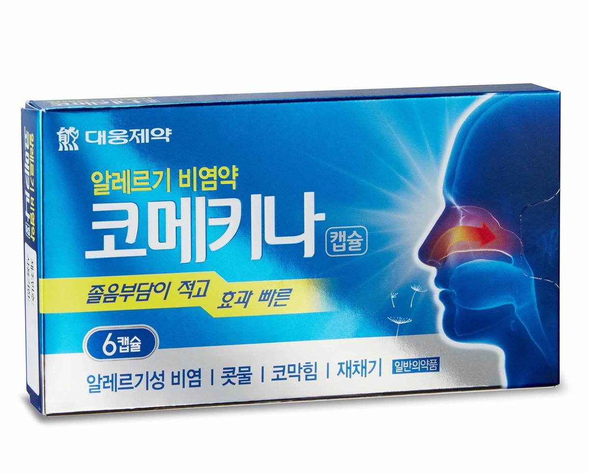 '코메키나' 제품 사진 / '대웅제약' 홈페이지