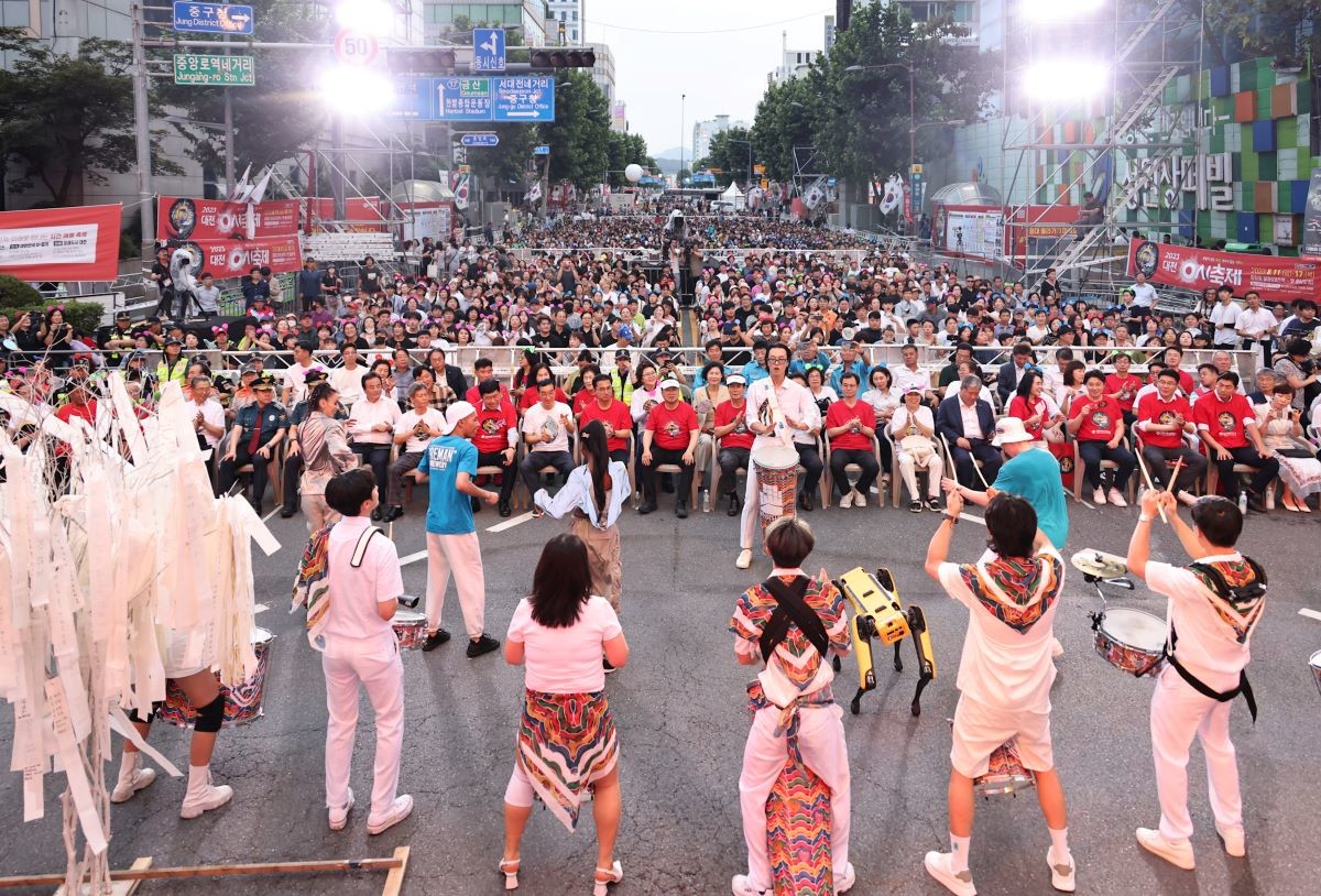 대전 0시 축제 폐막식 / 대전시