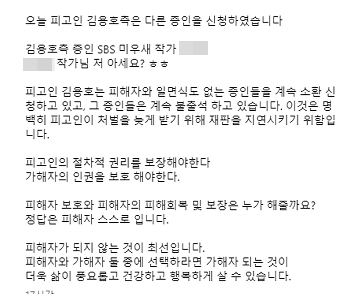 김다예가 올린 글