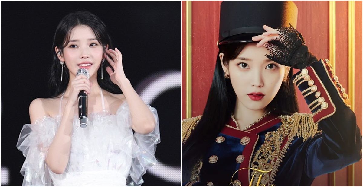 아이유 / 이하 이담엔터테인먼트