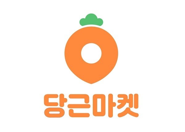 당근마켓 로고