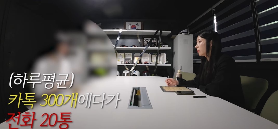 바리캉으로 여자친구 머리 밀고 강아지 우리에 감금한 가해자가 때리면서 한 말