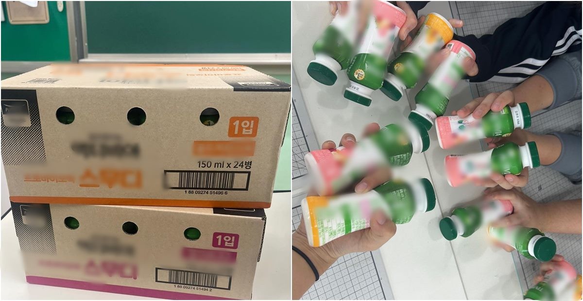이하 한봄고등학교 공식 인스타그램