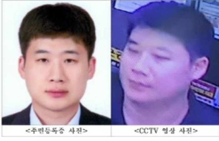 서울 관악구 신림동에서 일면식도 없는 행인에게 흉기를 휘둘러 1명을 숨지게 하고 3명에게 중상을 입힌 조선의 신상정보가 지난달 26일 공개됐다.