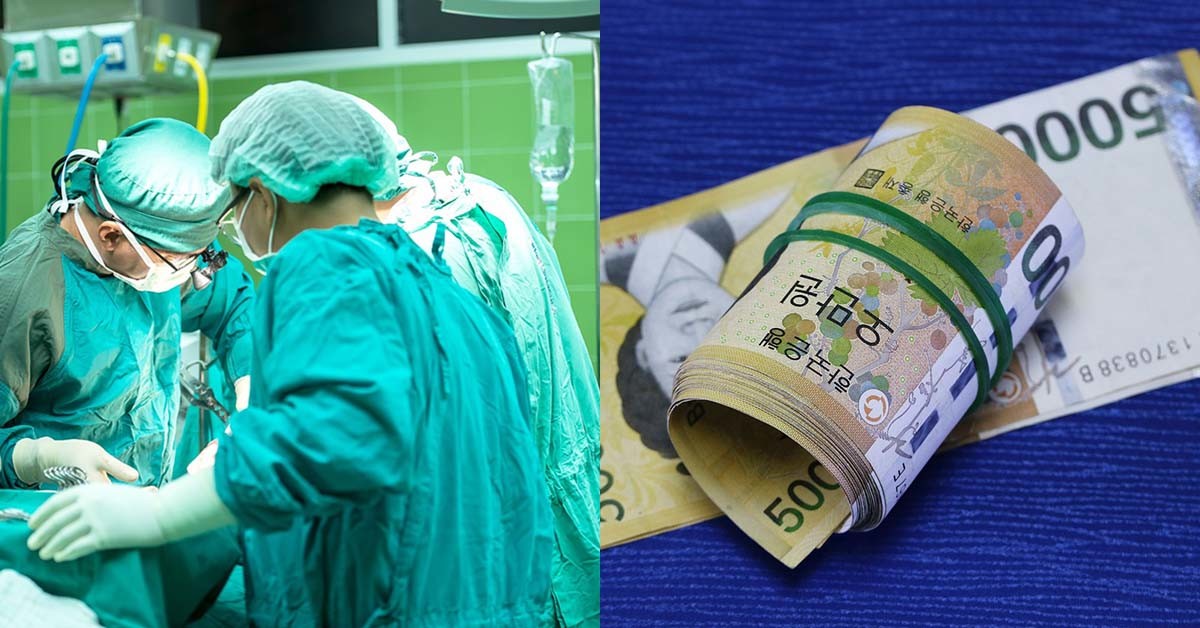 기사에 대한 이해를 돕기 위한 픽사베이 자료사진.