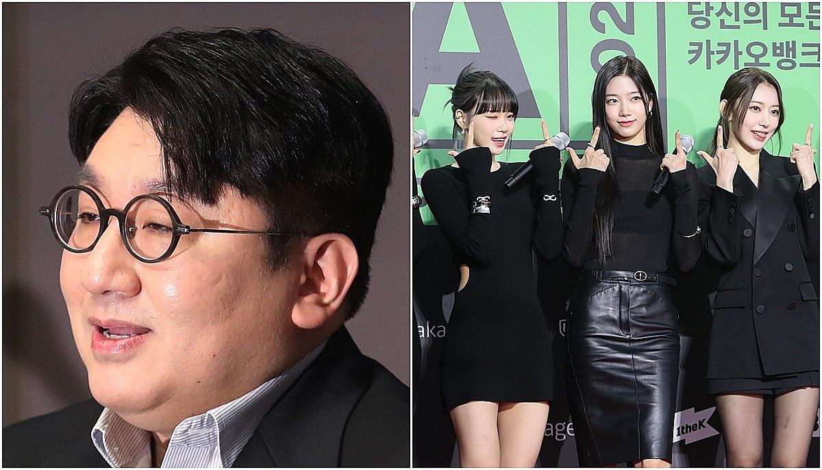 방시혁 의장, 하이브 소속 걸그룹 르세라핌 / 뉴스1