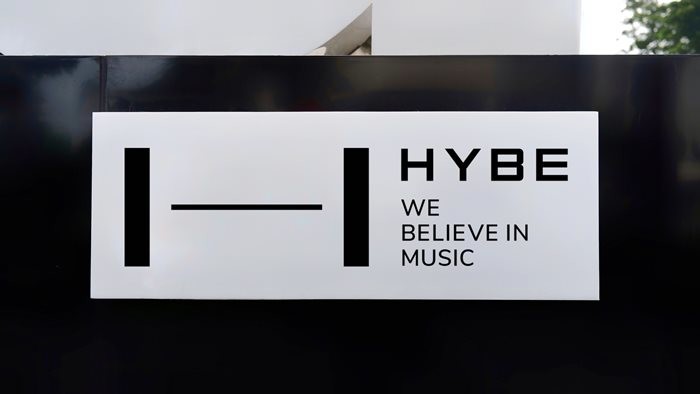 하이브 사옥 로고 / Poetra.RH-shutterstock.com