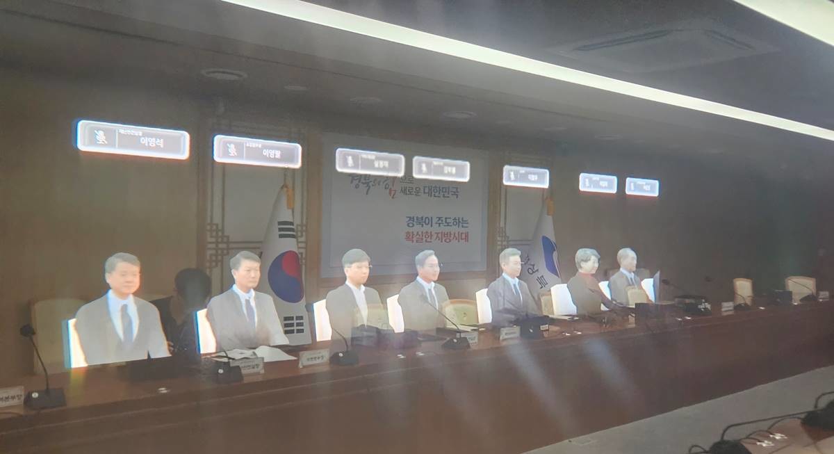 AR글라스 착용 후의 사진