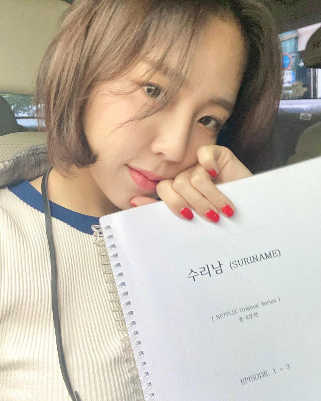 그룹 쥬얼리 출신 예원이 4일 KBS Cool FM '박명수의 라디오쇼'에 출연해 넷플릭스 '수리남' 캐스팅 비하인드 스토리를 밝혔다. / 예원 인스타그램
