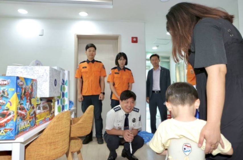 경기도소방재난본부