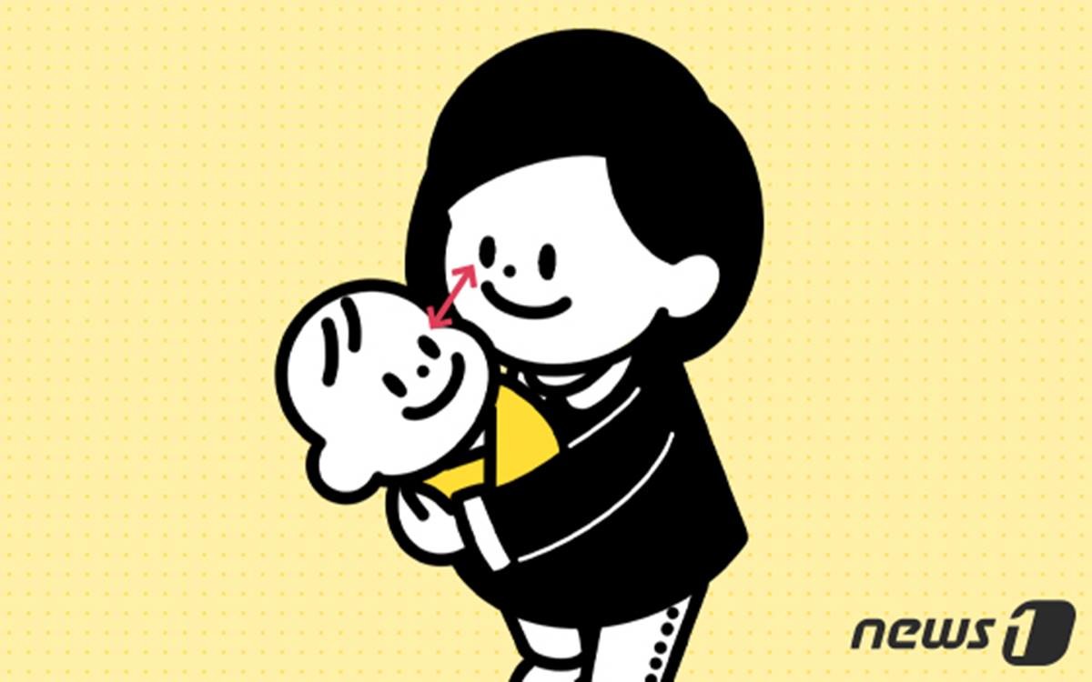 다자녀 이해를 돕기 위한 자료 사진/ 뉴스1