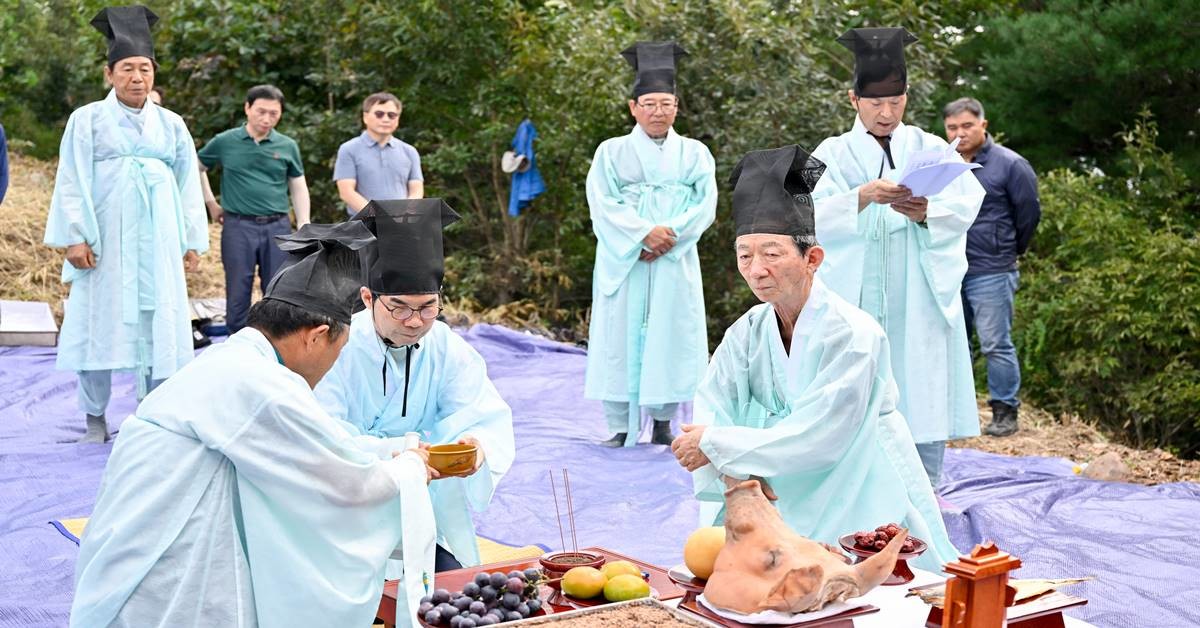 영덕송이 풍년 기원제/이하 영덕군