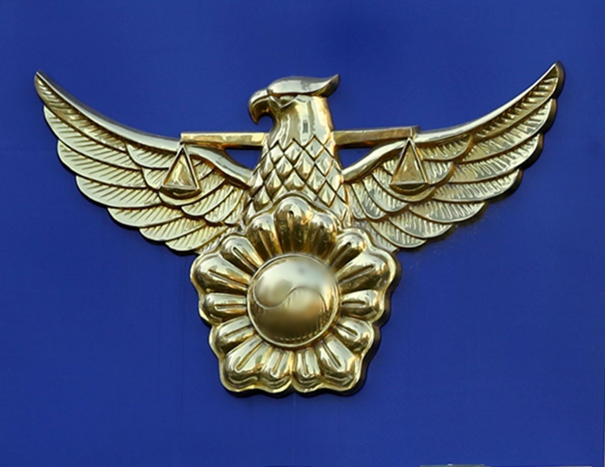 경찰 로고 사진 / 연합뉴스