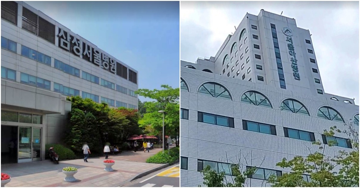삼성서울병원(좌)과 서울아산병원 전경 /카카오 지도