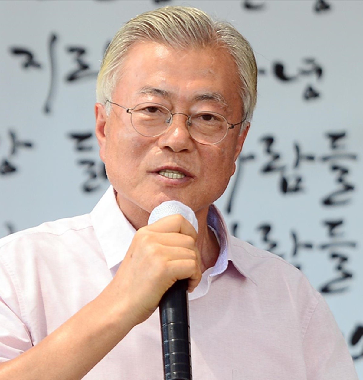 문재인 전 대통령 /뉴스1