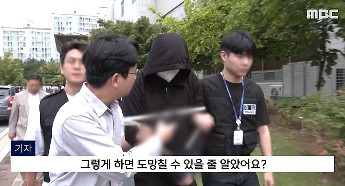 묵묵부답인 피의자에게 계속해 질문을 이어가는 백 기자 / 유튜브 'MBCNEWS'