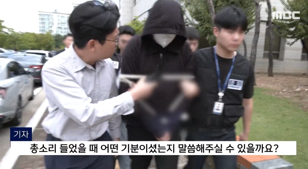 경찰이 실탄을 발사한 것과 관련해 피의자에게 당시 심정을 묻는 백승우 MBC 기자 / 유튜브 'MBCNEWS'