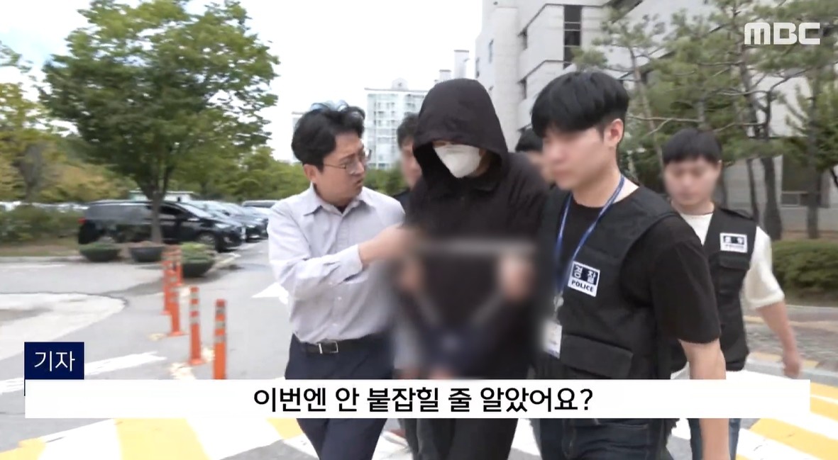 음주운전 전력이 있는 피의자에게 질문하는 백 기자의 모습 / 유튜브 'MBCNEWS'