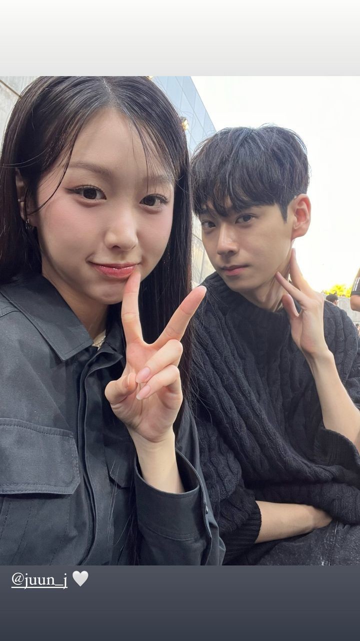 채널A '하트시그널 시즌4'를 통해 실제 연인으로 발전한 유이수 신민규 / 유이수 인스타그램