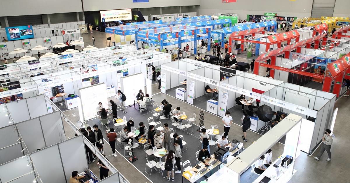 Daegu Content & Creator Fair 2026 참고 이미지 4